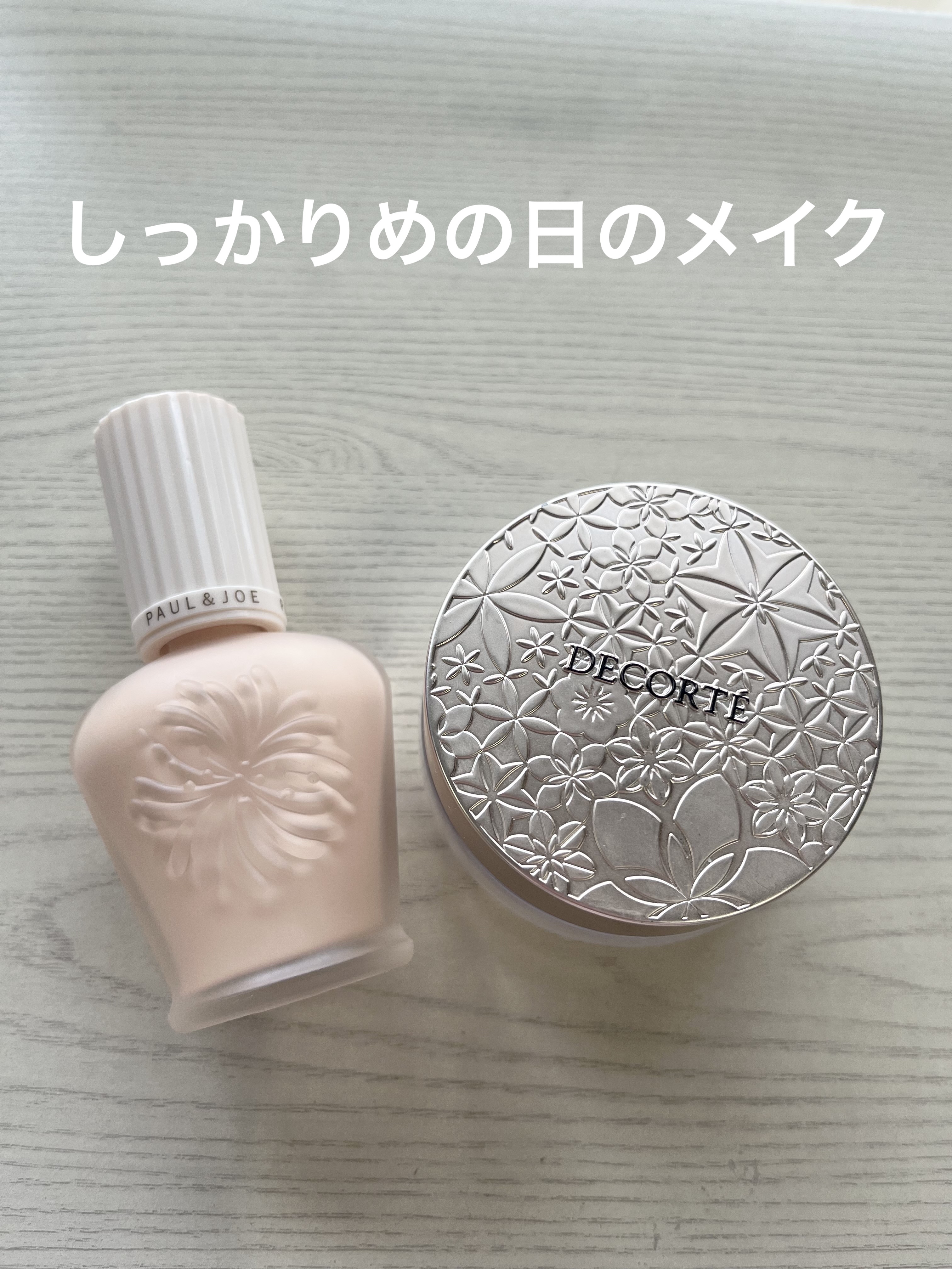 フェイスパウダー/DECORTÉ/ルースパウダーを使ったクチコミ（3枚目）