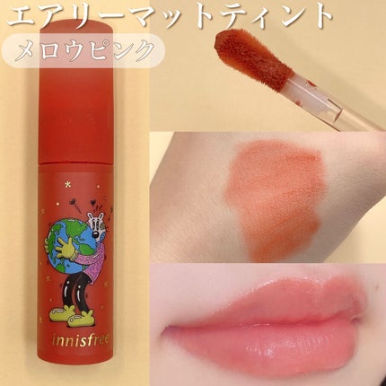 グリーンティー ピュア ジェルハンドクリーム EX/innisfree/ハンドクリームを使ったクチコミ(5枚目)