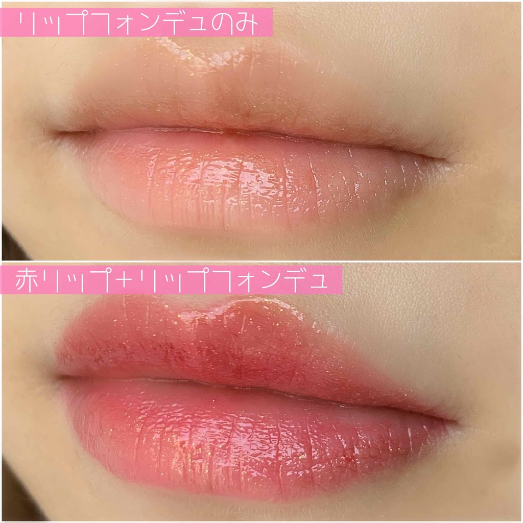 リップフォンデュ/メンソレータム/リップバームを使ったクチコミ(3枚目)