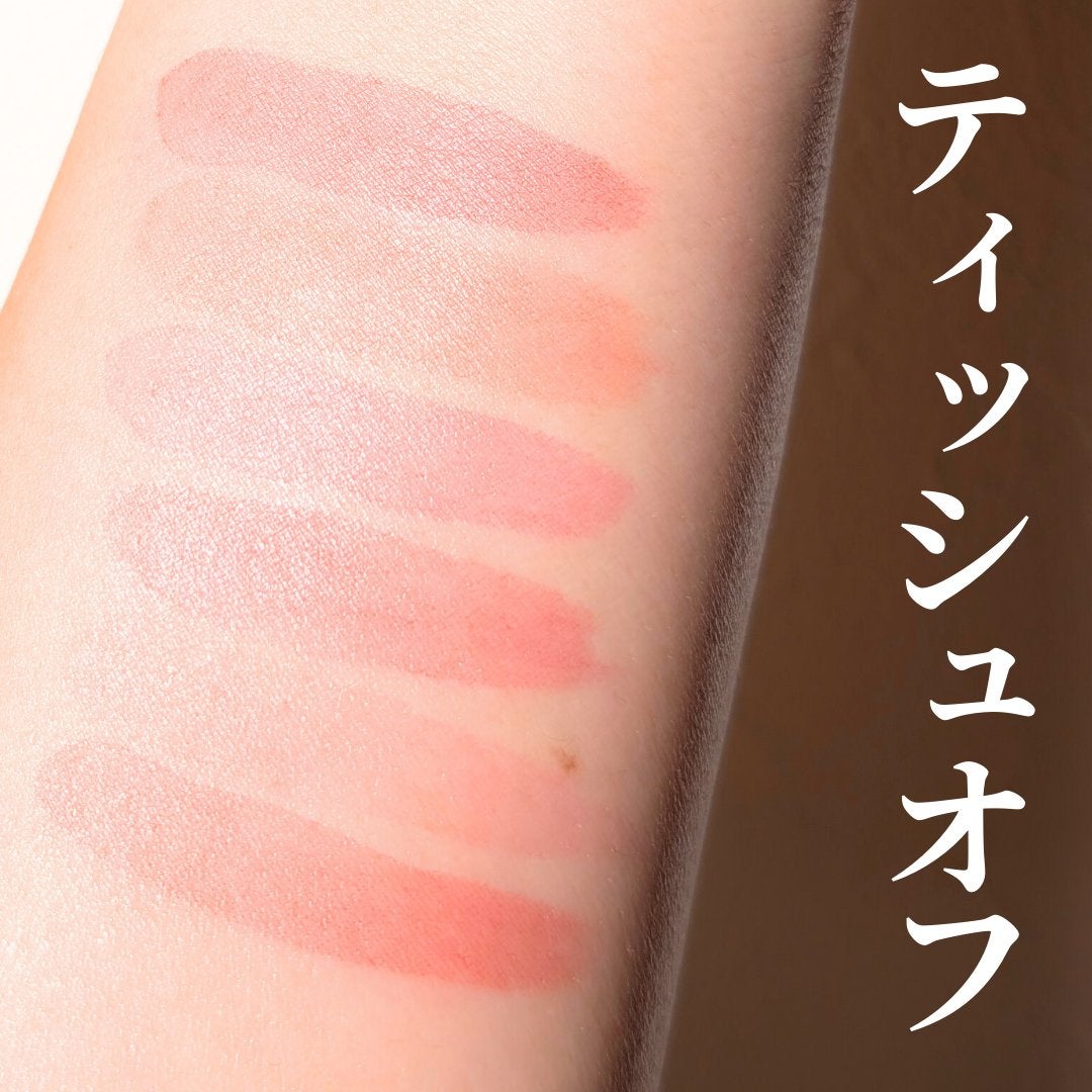 アンシーン ミラーティント/Oddtype/リップティントを使ったクチコミ(7枚目)