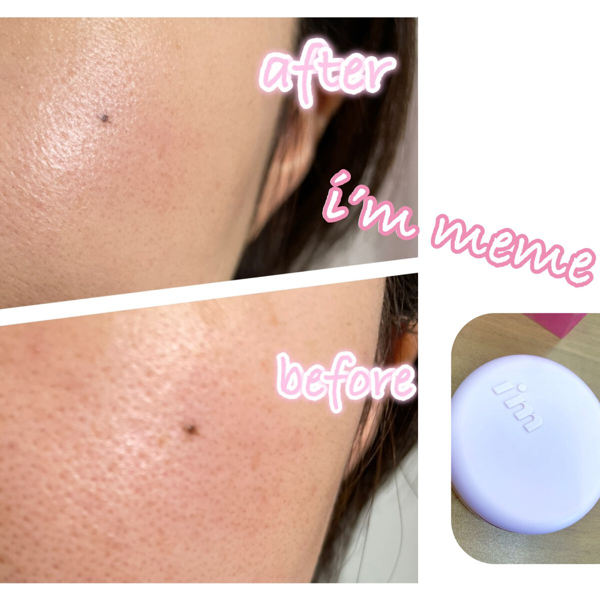 ワンダーベルベットラスティングクッション/i’m meme/クッションファンデーションを使ったクチコミ（1枚目）