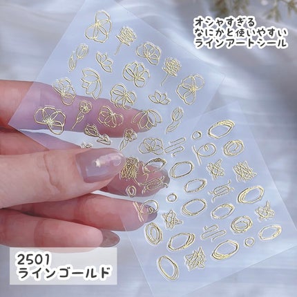 CTMネイルシール/crayontouch-me/ネイルシールを使ったクチコミ(6枚目)