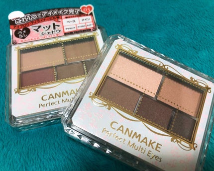 パーフェクトマルチアイズ/キャンメイク/アイシャドウパレットを使ったクチコミ(1枚目)