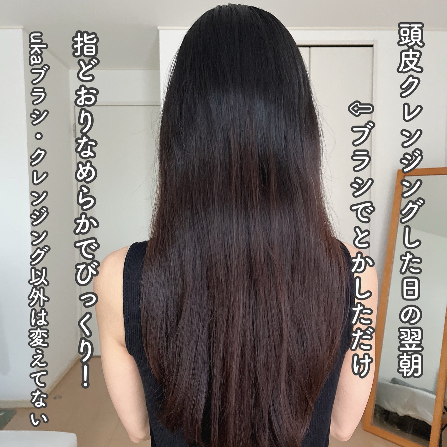 uka scalp brush kenzan/uka/スカルプブラシを使ったクチコミ(9枚目)