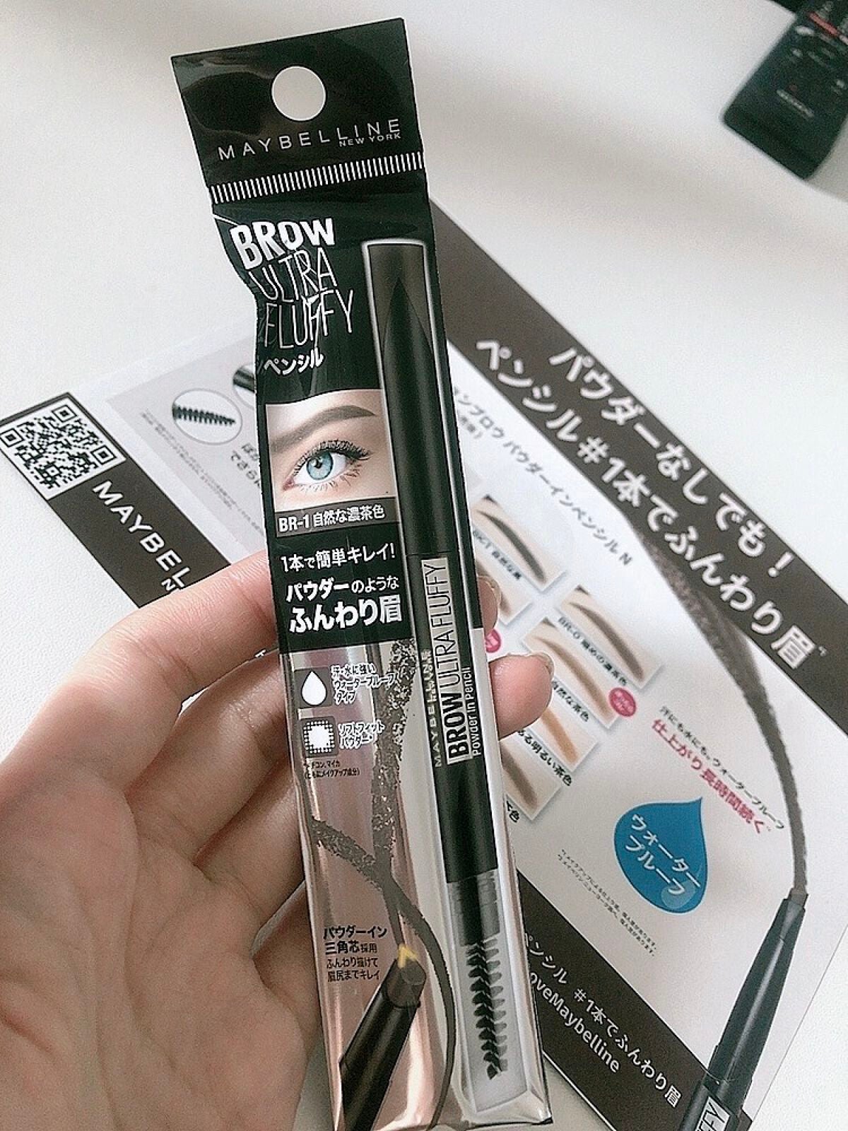 ファッションブロウ パウダーインペンシル N/MAYBELLINE NEW YORK/アイブロウペンシルを使ったクチコミ(1枚目)