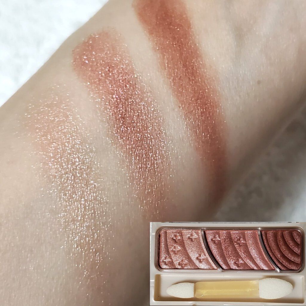 トーンアップアイシャドウ/CEZANNE/アイシャドウパレットを使ったクチコミ（2枚目）