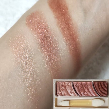 トーンアップアイシャドウ/CEZANNE/アイシャドウパレットを使ったクチコミ(2枚目)