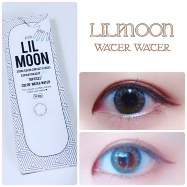 🌟LILMOON - WATER WATER🌟


ローラさんプロデュースのカラーコンタクトです。



今回購入した ウォーターウォーターですが
まず、発色が綺麗です👍👍✨

一見