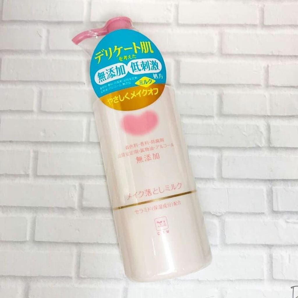 メイク落としミルク/カウブランド無添加/ミルククレンジングを使ったクチコミ(3枚目)