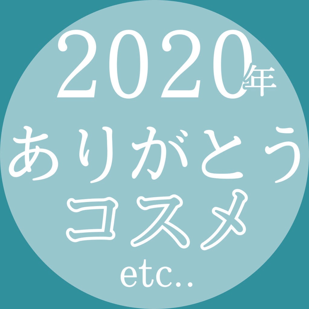 ブライトピュアベース/CandyDoll/化粧下地を使ったクチコミ(1枚目)