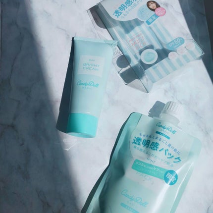 ブライトピュアクリーム/CandyDoll/化粧下地を使ったクチコミ(2枚目)