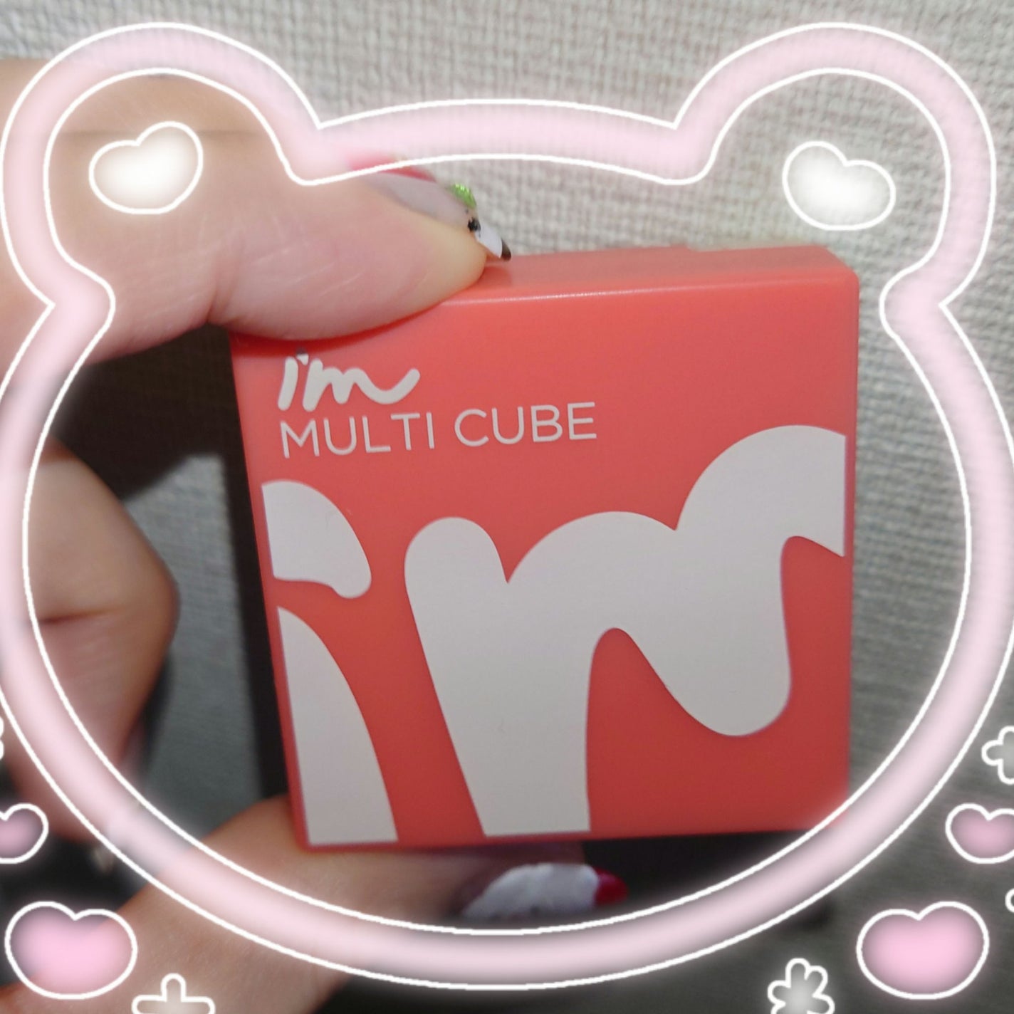 マルチキューブ/i’m meme/アイシャドウパレットを使ったクチコミ(1枚目)