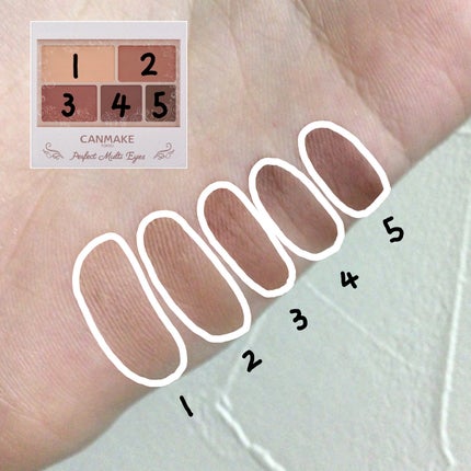 パーフェクトマルチアイズ/キャンメイク/アイシャドウパレットを使ったクチコミ(2枚目)