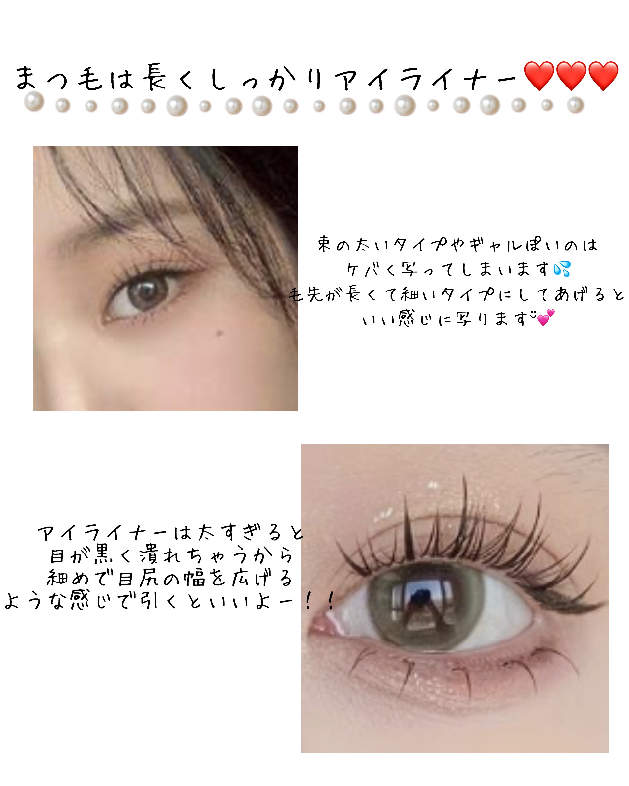 ジューシーラスティングティント/rom&nd/リップティントを使ったクチコミ（3枚目）