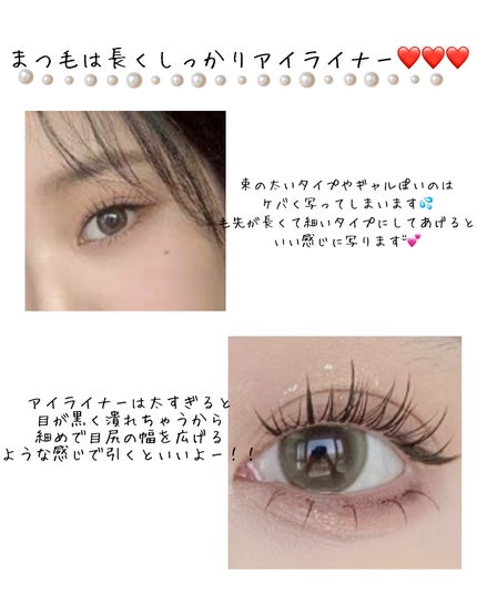 ベイビーモテコン/モテコン/カラーコンタクトレンズを使ったクチコミ(3枚目)