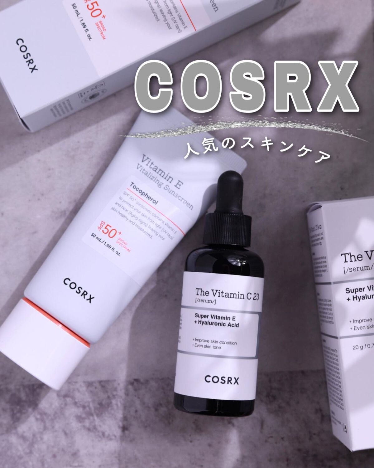 RXザ・ビタミンC23セラム/COSRX/美容液を使ったクチコミ（1枚目）