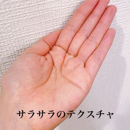 ジョルダニアン デッドシー ソルト/BARAKA/無機塩系入浴剤を使ったクチコミ(5枚目)