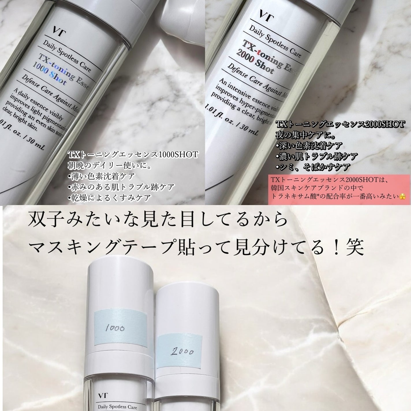 ã¡ããðž on LIPS ãVTTXããŒãã³ã°ã©ã€ã³ãŒãŒãŒãŒãŒãŒãŒãŒãŒãŒãŒãŒãŒãŒãŒãŒãŒãŒâ¢..ãïŒ5æç®ïŒ