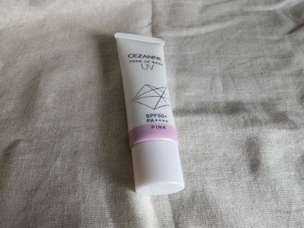 UVトーンアップベース/CEZANNE/化粧下地を使ったクチコミ(2枚目)