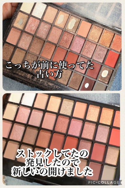 ビューティフルアイシャドウパレット/ドリームトゥルース/アイシャドウパレットを使ったクチコミ(3枚目)