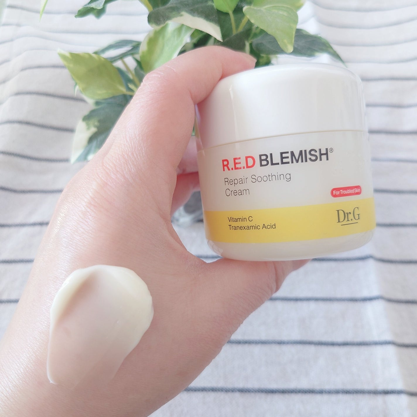 レッドブレミッシュ リペアスージングクリーム/Dr.G/フェイスクリームを使ったクチコミ(7枚目)