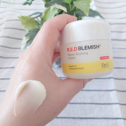 レッドブレミッシュ リペアスージングクリーム/Dr.G/フェイスクリームを使ったクチコミ(7枚目)