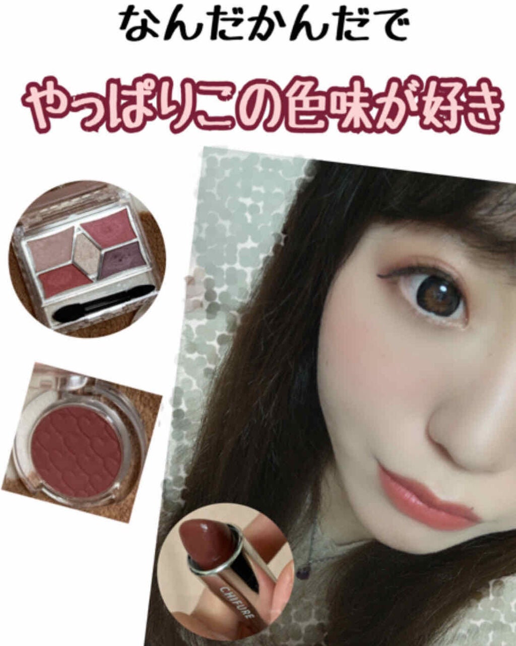 ルックアット マイアイ カフェ/ETUDE/単色アイシャドウを使ったクチコミ(1枚目)