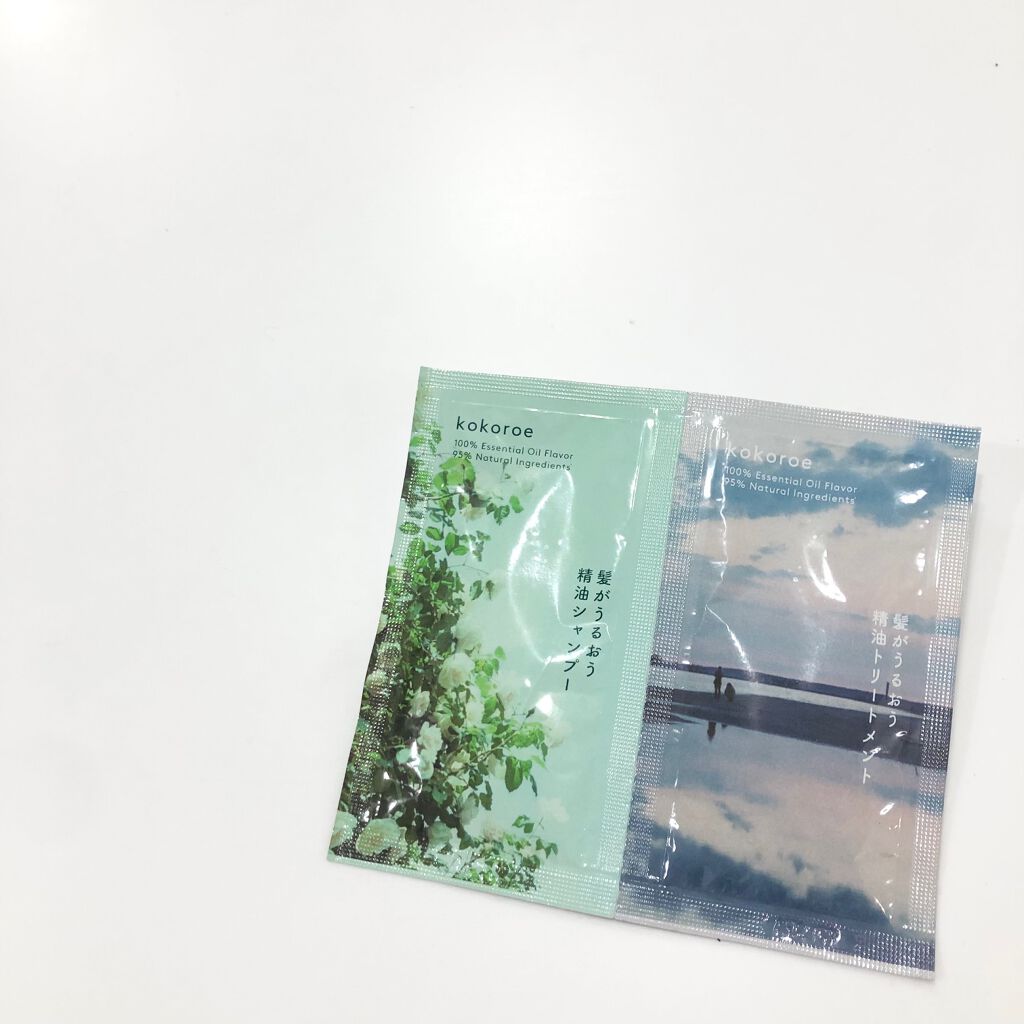 髪がうるおう精油シャンプー/トリートメント しっとり /kokoroe/シャンプー・コンディショナーを使ったクチコミ(1枚目)