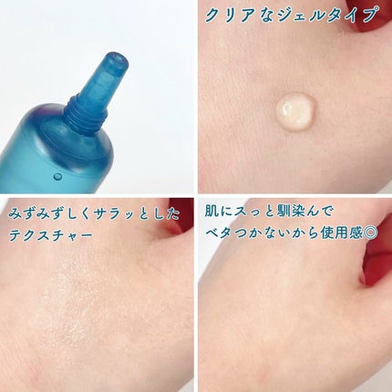 クリアケア薬用拭き取りローション/無印良品/拭き取り化粧水を使ったクチコミ(6枚目)