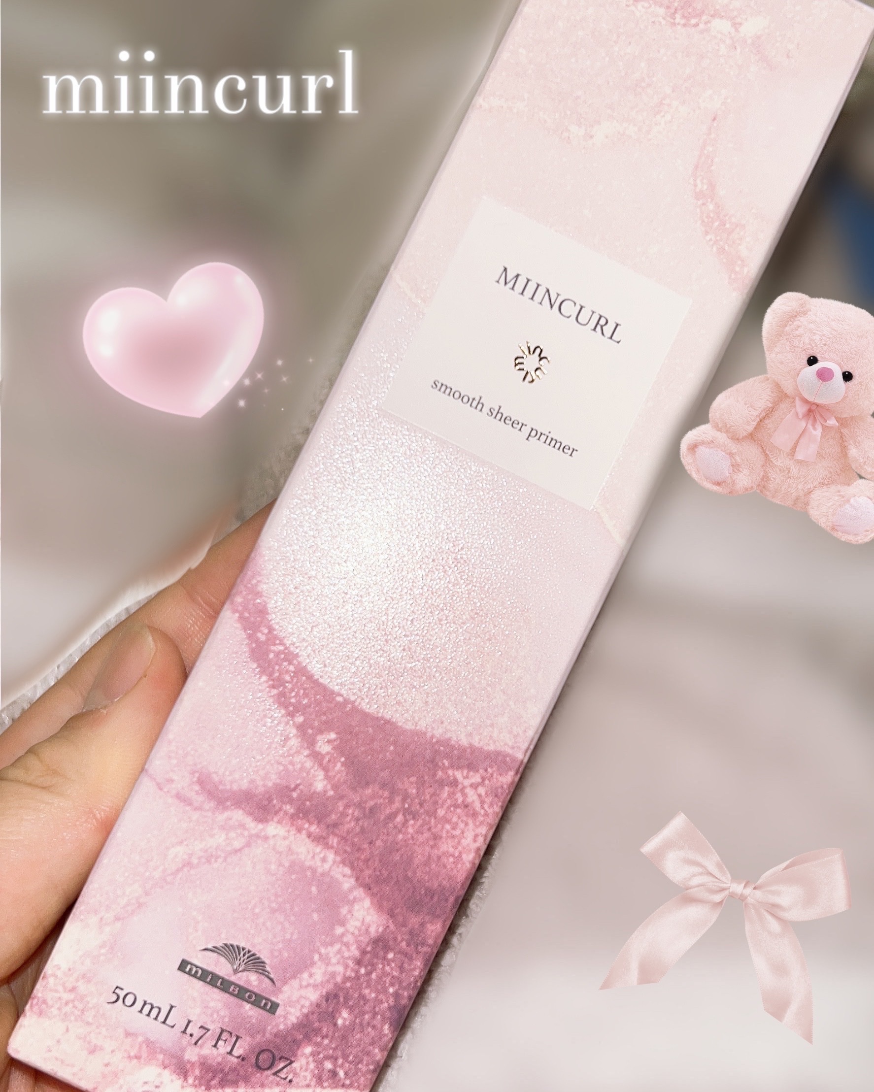 ミインカール　スムースシアー プライマー/ミルボン/ヘアオイルを使ったクチコミ（1枚目）