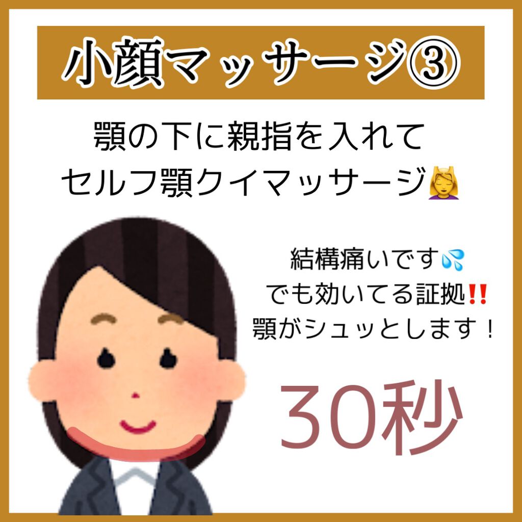 ハトムギ保湿ジェル(ナチュリエ スキンコンディショニングジェル)/ナチュリエ/美容液を使ったクチコミ(6枚目)