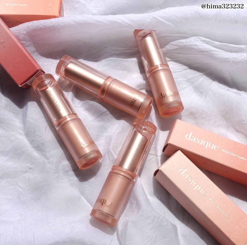 ムードグロウリップスティック/dasique/口紅を使ったクチコミ(6枚目)