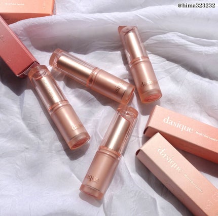 ムードグロウリップスティック/dasique/口紅を使ったクチコミ(6枚目)