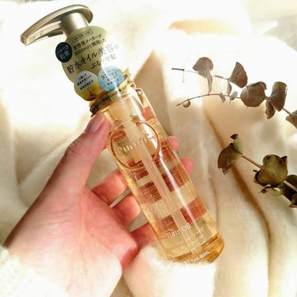 プルント ディープモイスト美容液ヘアオイル/Purunt./ヘアオイルを使ったクチコミ(2枚目)