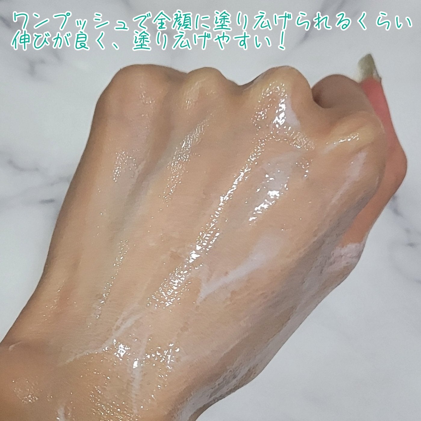 ケアセラAP 高保湿先行バリア乳液/ケアセラ/乳液を使ったクチコミ(5枚目)