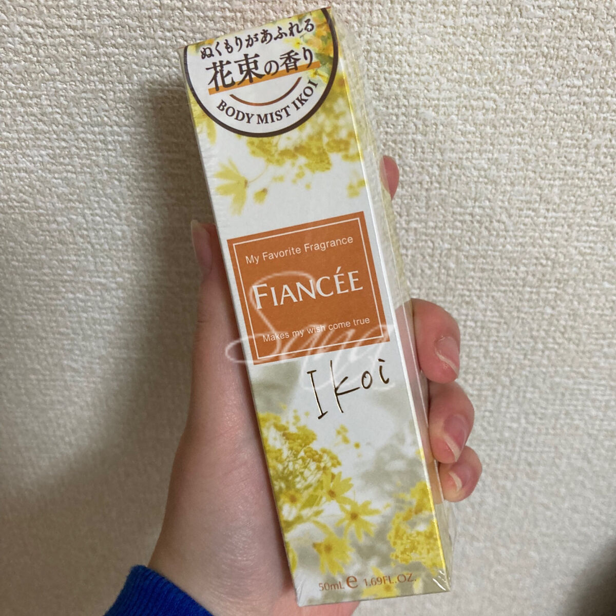 ボディミスト IKOI/フィアンセ/香水を使ったクチコミ（2枚目）