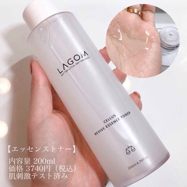 ラゴム ジェルトゥウォーター クレンザー(朝用洗顔)/LAGOM /洗顔フォームを使ったクチコミ（3枚目）