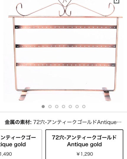 マキロンs (医薬品)/マキロン/その他を使ったクチコミ(5枚目)