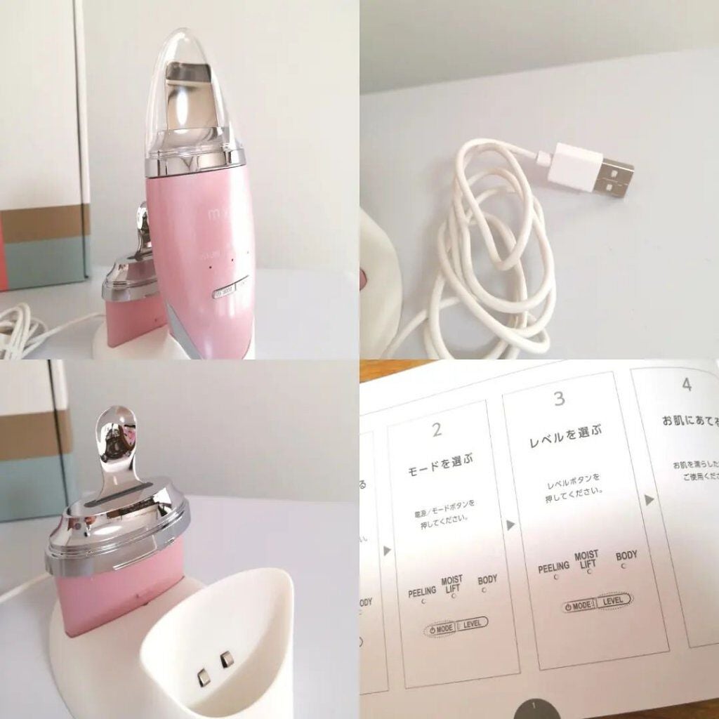 lili on LIPS 「『ミーゼディープスキンクリア』家庭用美容器です超音波振動で毛穴..」(2枚目)