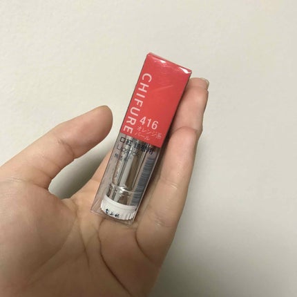 口紅(詰替用)/ちふれ/口紅を使ったクチコミ(4枚目)