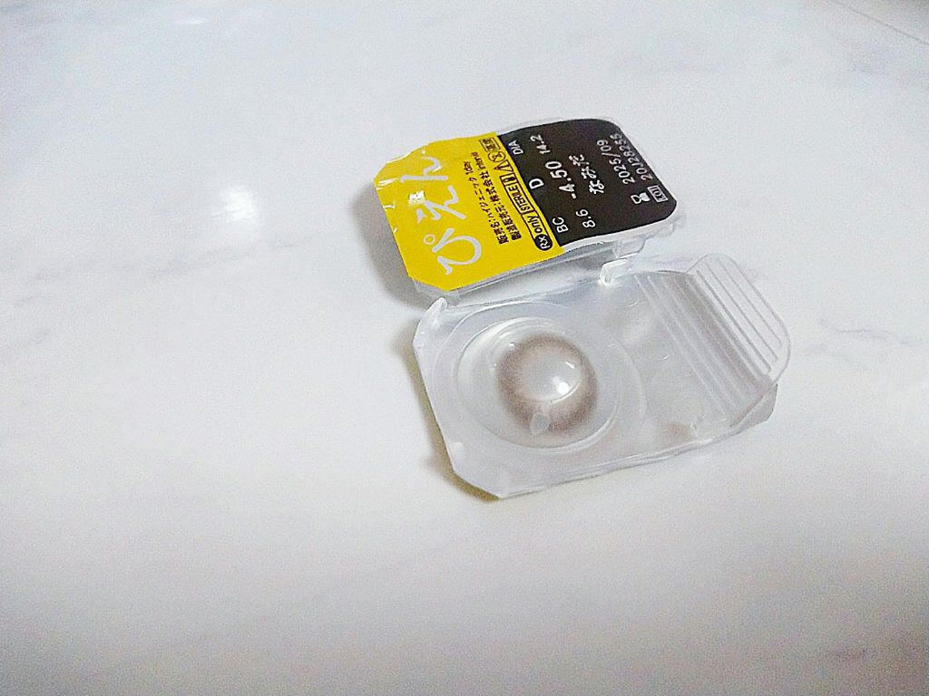 なみだ(Namida)ワンデー Namida