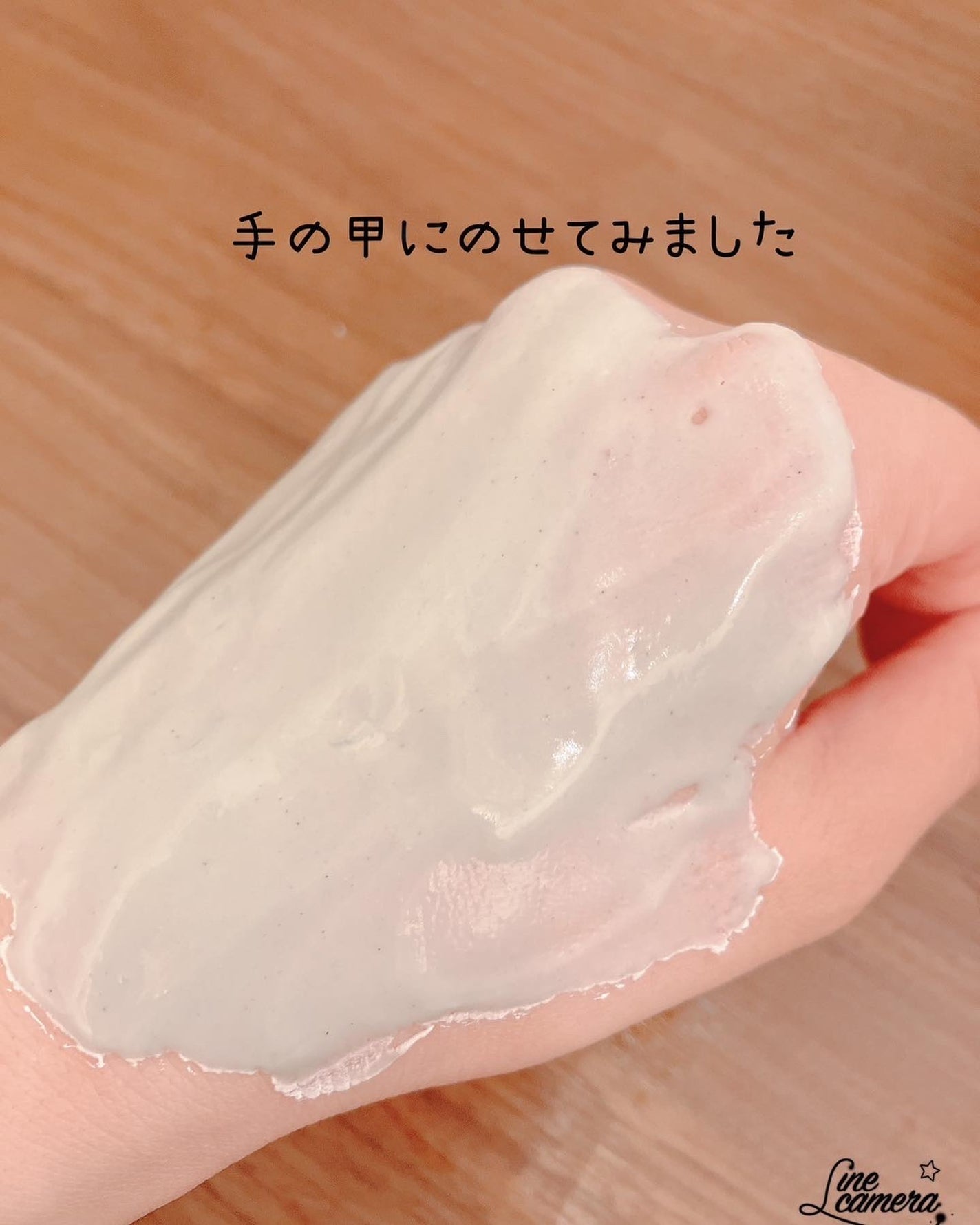 モデリングパック ドクダミ/ONE THING/シートマスク・パックを使ったクチコミ(3枚目)