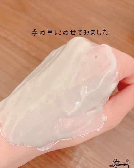 モデリングパック ドクダミ/ONE THING/シートマスク・パックを使ったクチコミ(3枚目)