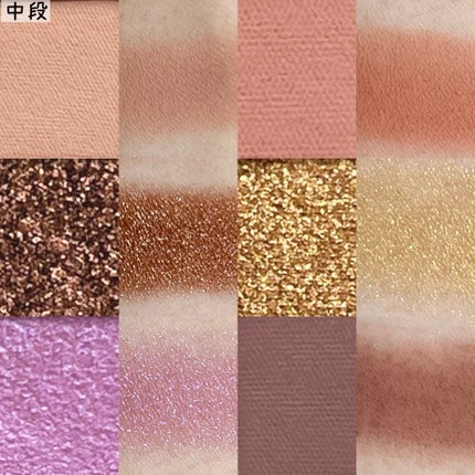 イタリアン スプリッツ アイシャドウ パレット/Too Faced/アイシャドウパレットを使ったクチコミ(5枚目)