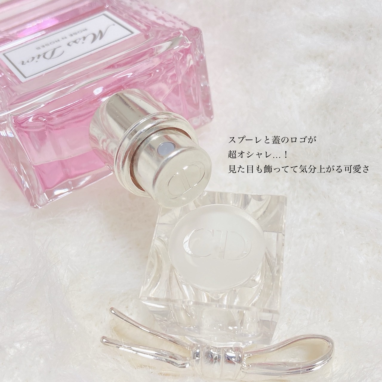 ミス ディオール ローズ&ローズ/Dior/香水(レディース)を使ったクチコミ（2枚目）