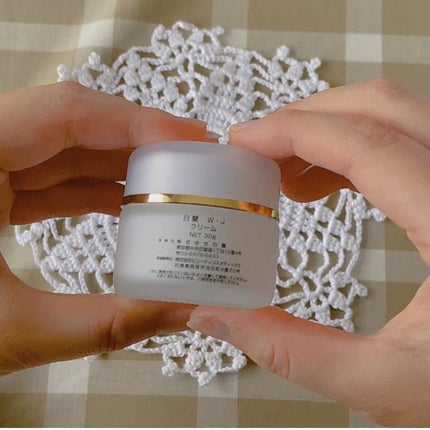 W・Jクリーム/BYAKURAN/フェイスクリームを使ったクチコミ(2枚目)