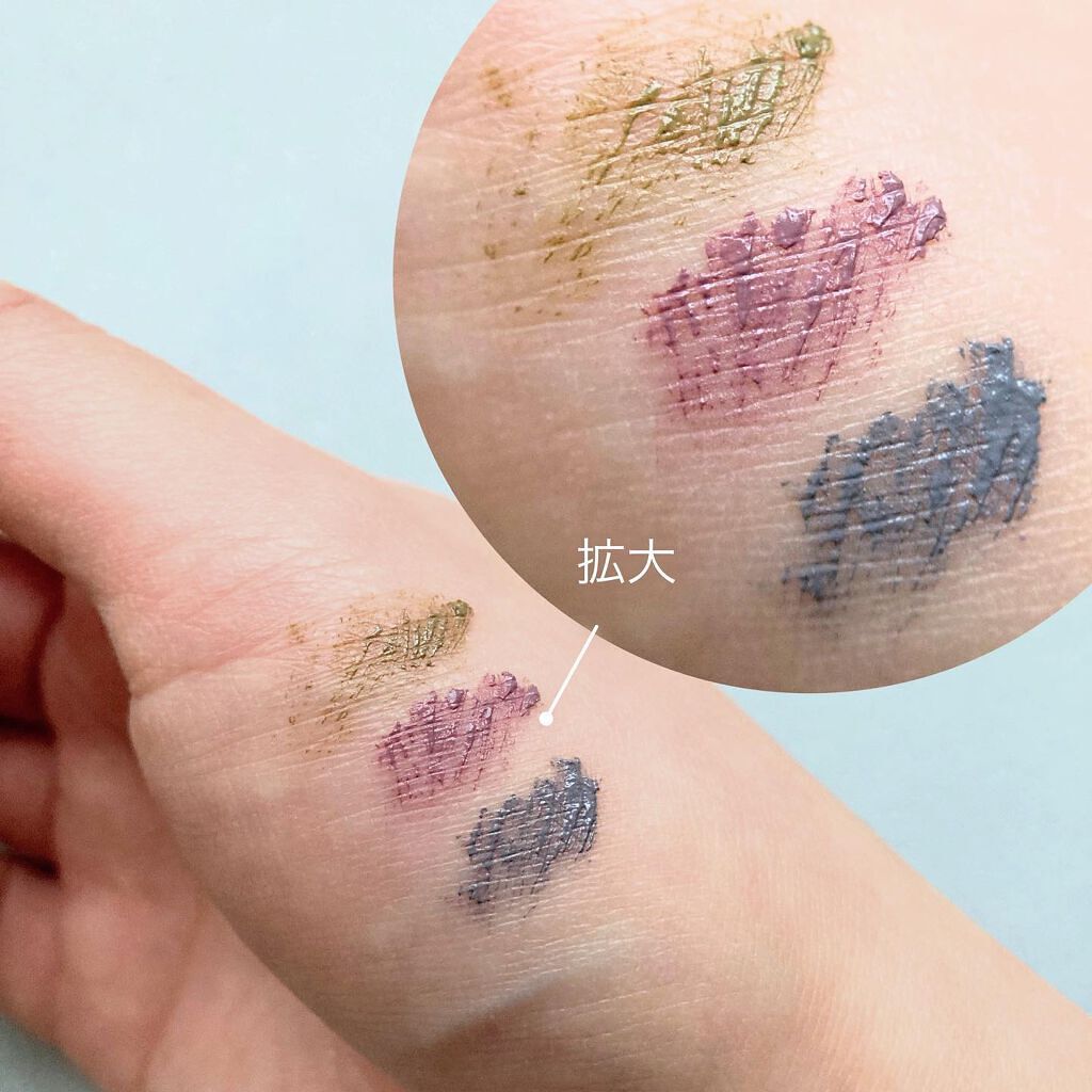 アディクション ザ マスカラ カラーニュアンス WP/ADDICTION/マスカラを使ったクチコミ(3枚目)