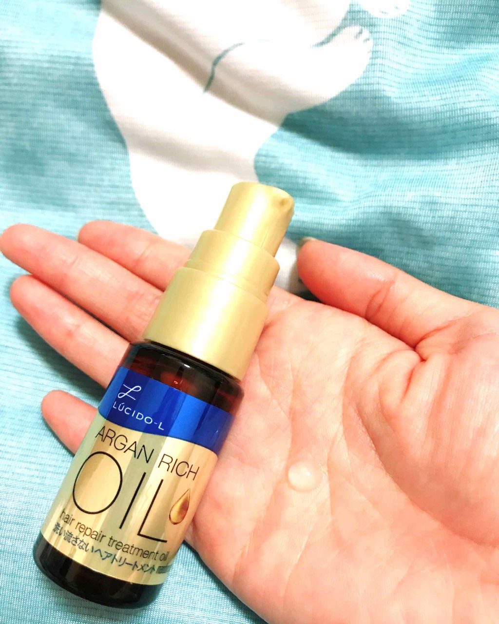 オイルトリートメント #EXヘアリペアオイル/ルシードエル/ヘアオイルを使ったクチコミ(2枚目)