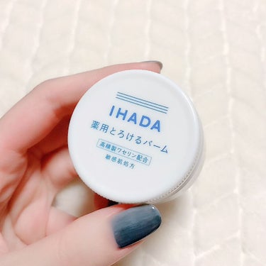 イハダ 薬用バーム【医薬部外品】/IHADA/フェイスバームを使ったクチコミ（2枚目）