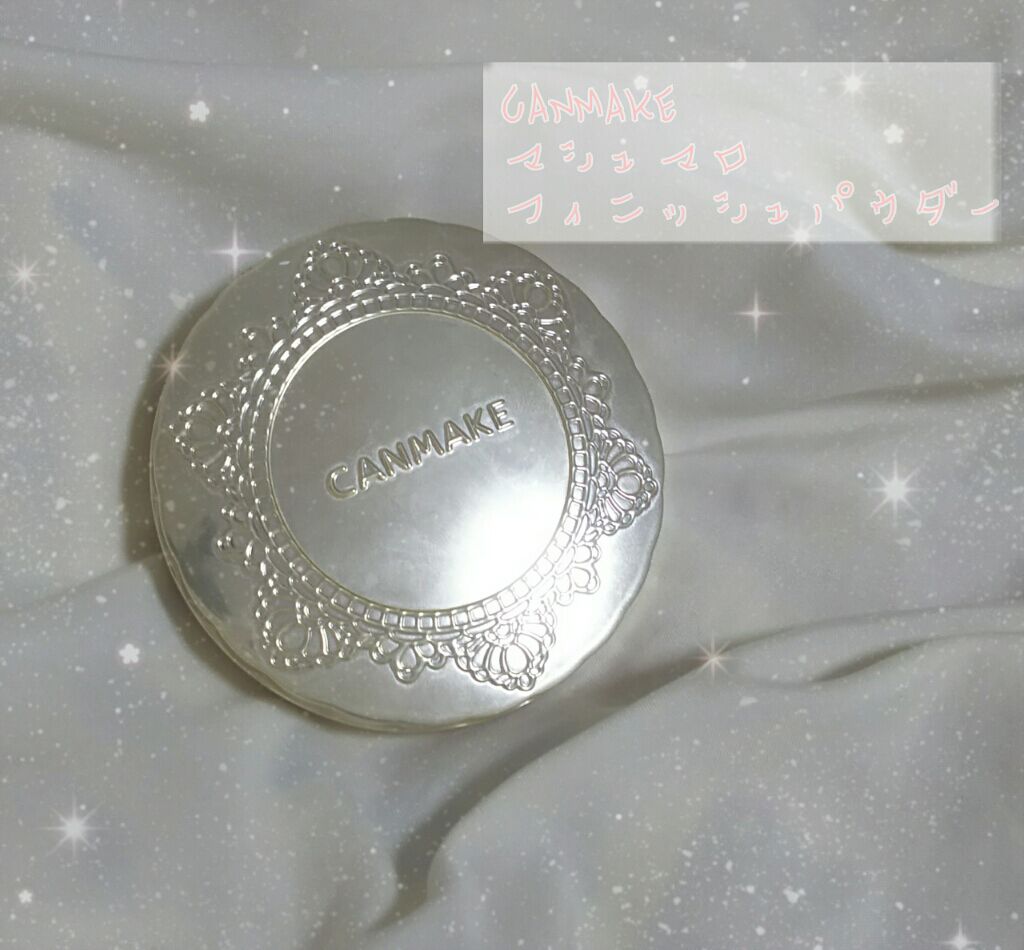 【旧品】マシュマロフィニッシュパウダー/キャンメイク/プレストパウダーを使ったクチコミ(4枚目)